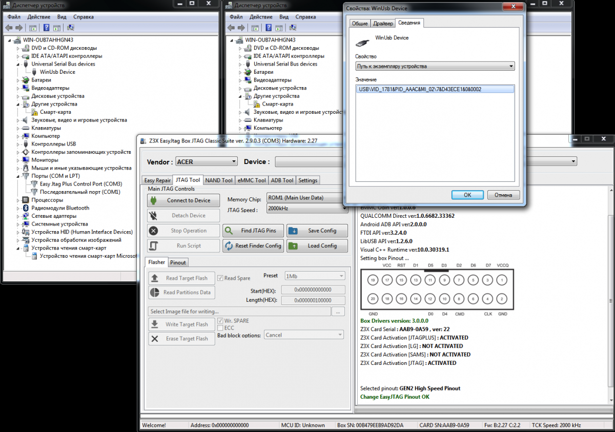 File Jtag Install Step6 Png Z3x Team